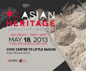 Asian Heritage Street Celebration | Saturday, May 18th, 2013