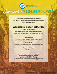 Summer in Chinatown