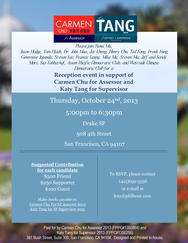 10/24 – Reception for Carmen Chu and Katy Tang