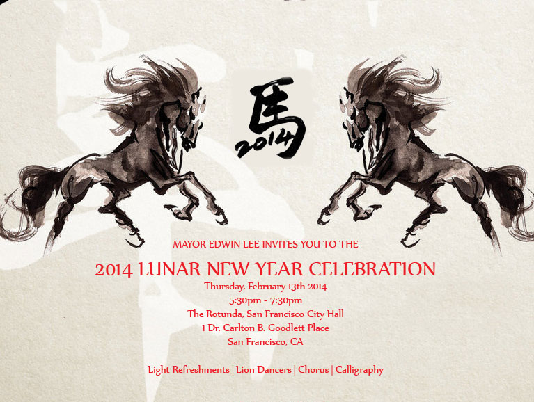 2/13 – Lunar New Year 2014 Reception