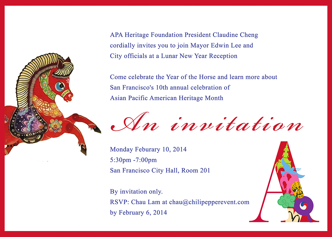 2/10 – Lunar New Year Celebration