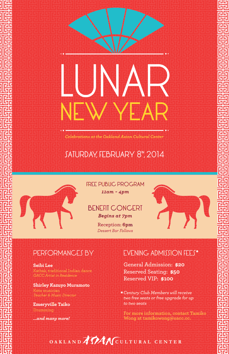 2/8 – Lunar New Year Benefit