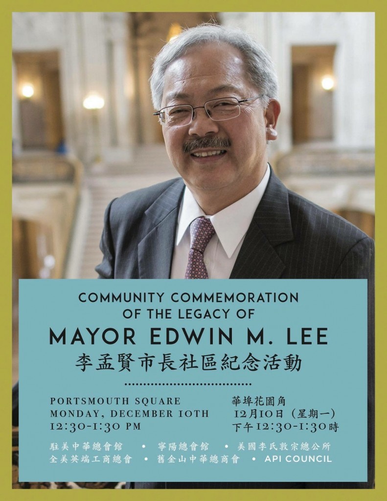 Ed Lee’s legacy, and the year that might have been