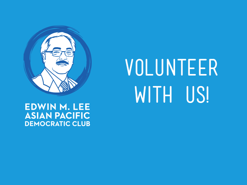 Volunteer for CA Dem Con