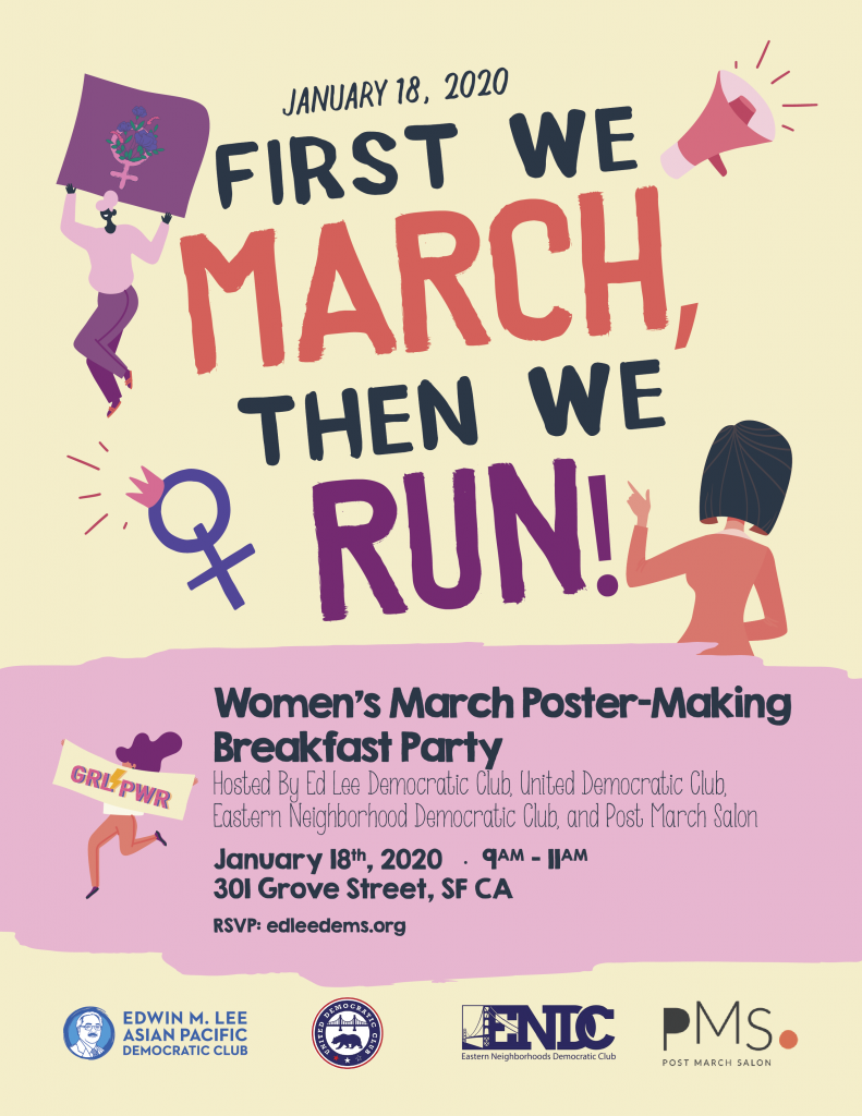 Women's March Poster-Making Breakfast Party