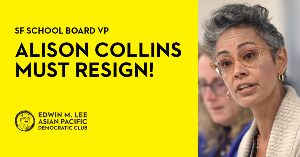 Alison Collins Must Resign!