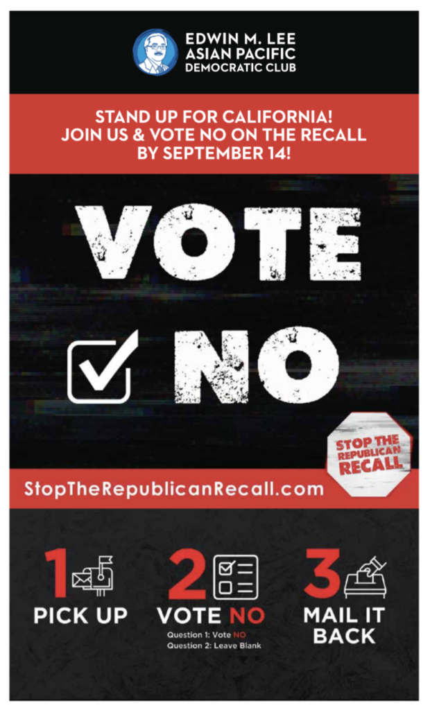 Vote No on Recall